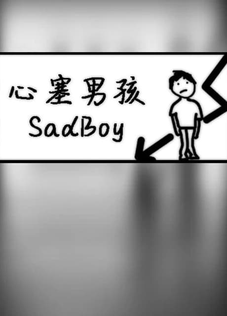Sadboy