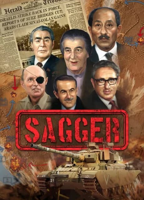 Sagger
