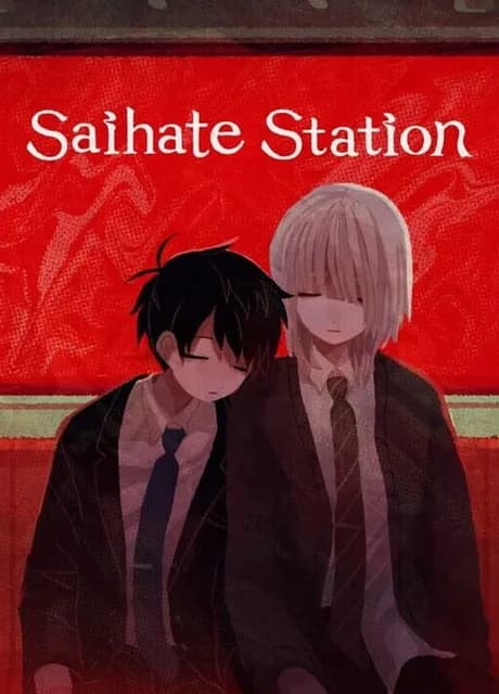 Saihate Station