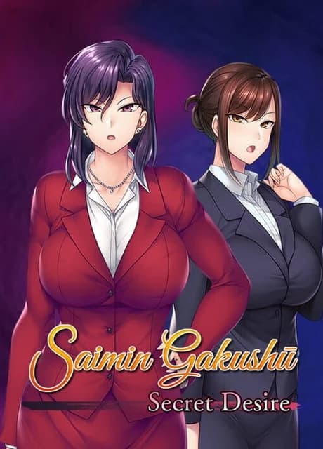 Saimin Gakushuu: Secret Desire