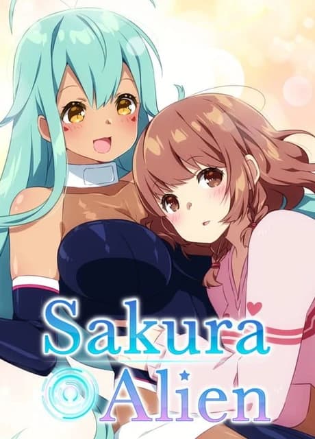Sakura Alien 1: Uchuu kara no Raihousha