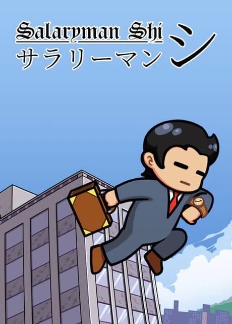 Salaryman Shi