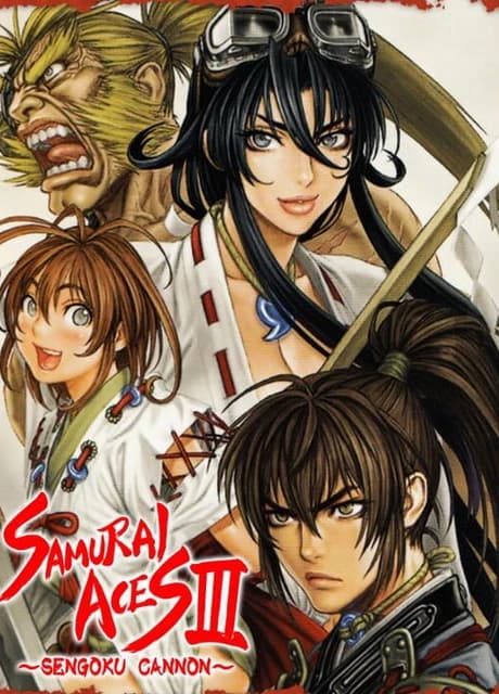 Samurai Aces III: Sengoku Cannon