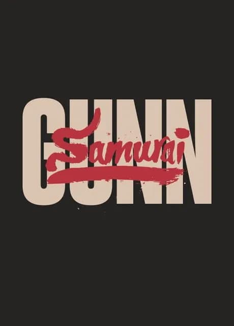 Samurai Gunn