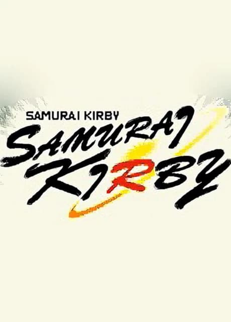 Samurai Kirby