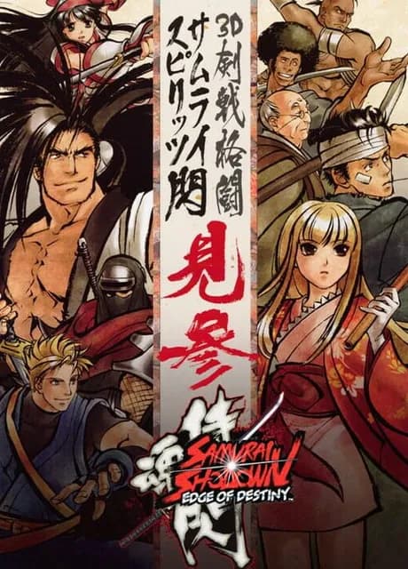 Samurai Shodown: Edge of Destiny