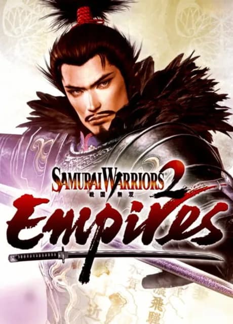 Samurai Warriors 2 Empires