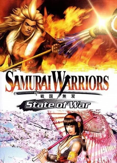 Samurai Warriors: State of War