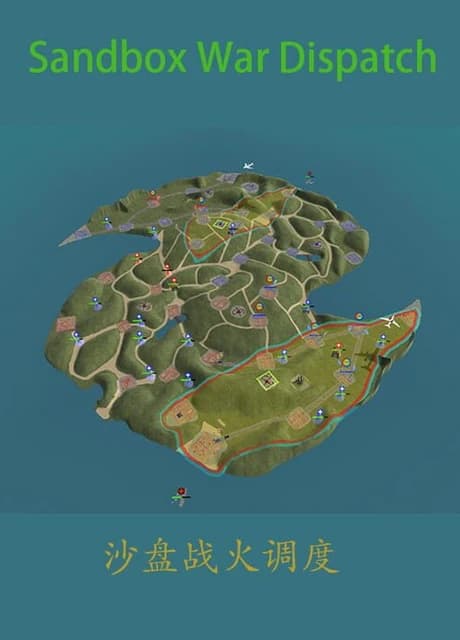 Sandbox War Dispatch