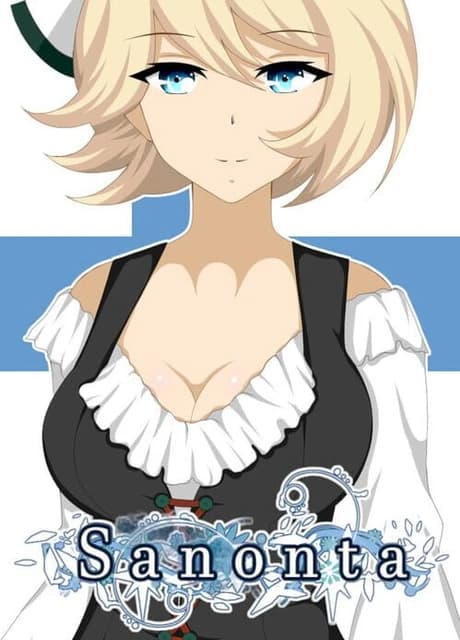 Sanonta