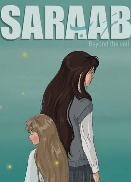 Saraab