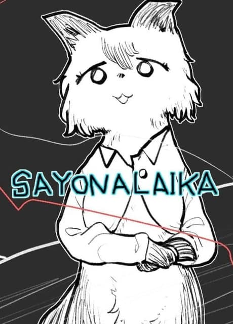 Sayonalaika