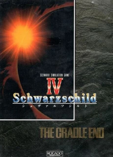Schwarzschild IV: The Cradle End