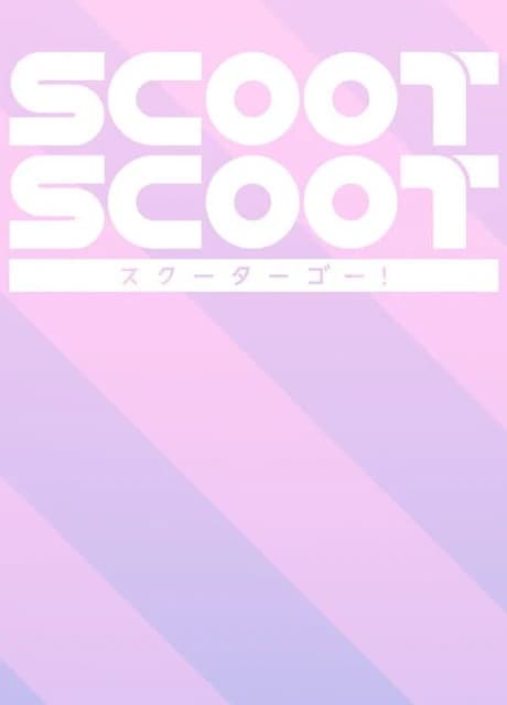 Scoot Scoot