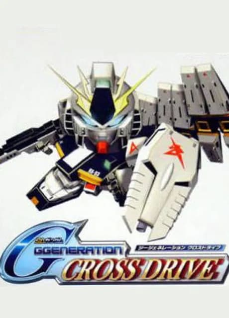 SD Gundam G Generation: Cross Drive
