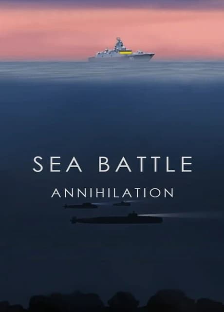 Sea Battle: Annihilation