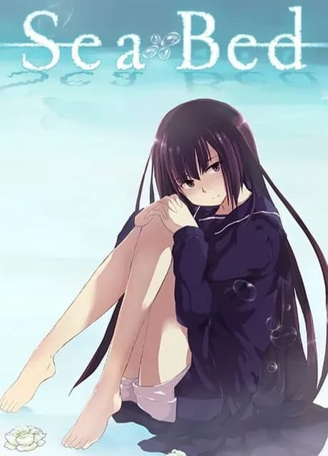 SeaBed