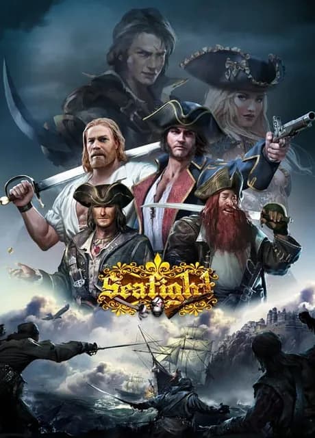 Seafight