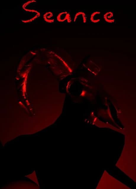 Seance