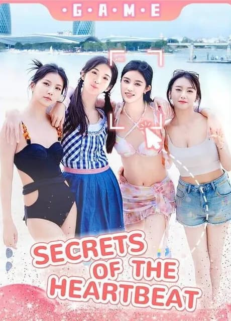 Secrets of the Heartbeat