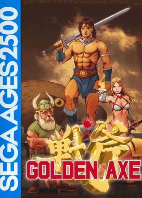 Sega Ages 2500 Vol. 5: Golden Axe