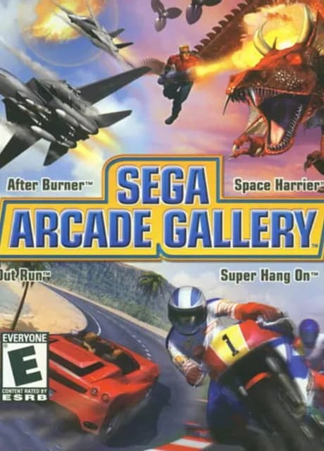 Sega Arcade Gallery
