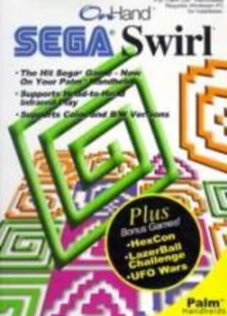 Sega Swirl