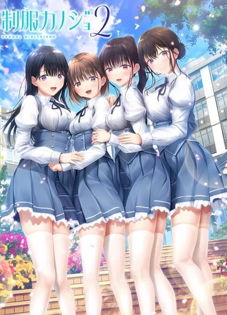 Seifuku Kanojo 2