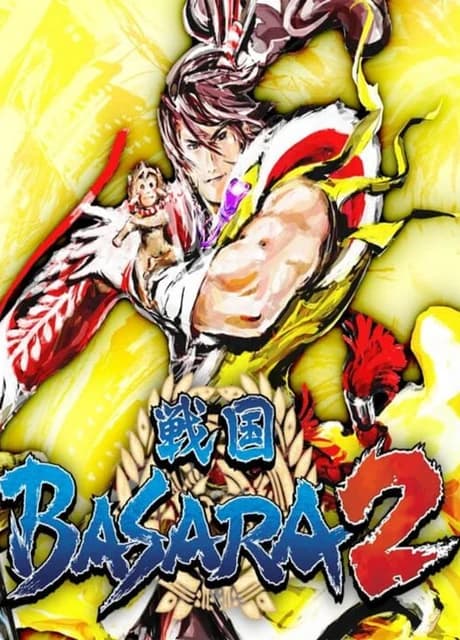 Sengoku Basara 2
