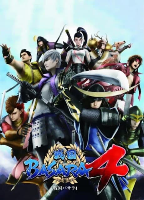Sengoku Basara 4