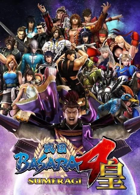 Sengoku Basara 4 Sumeragi