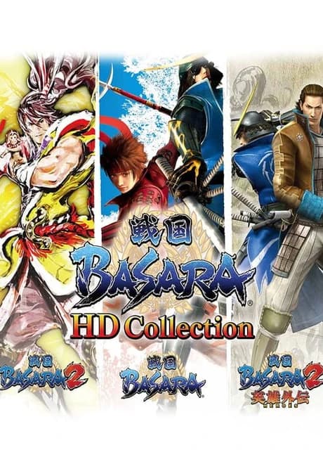 Sengoku Basara HD Collection