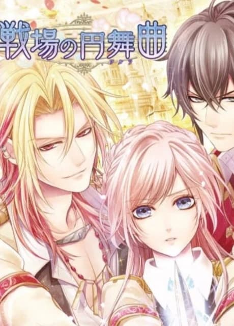Senjou no Waltz