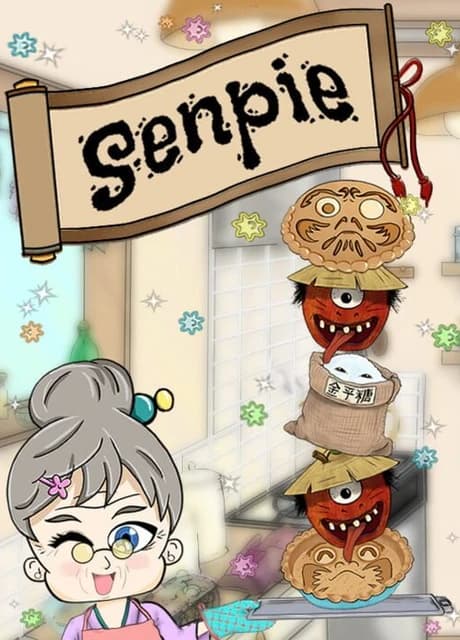Senpie