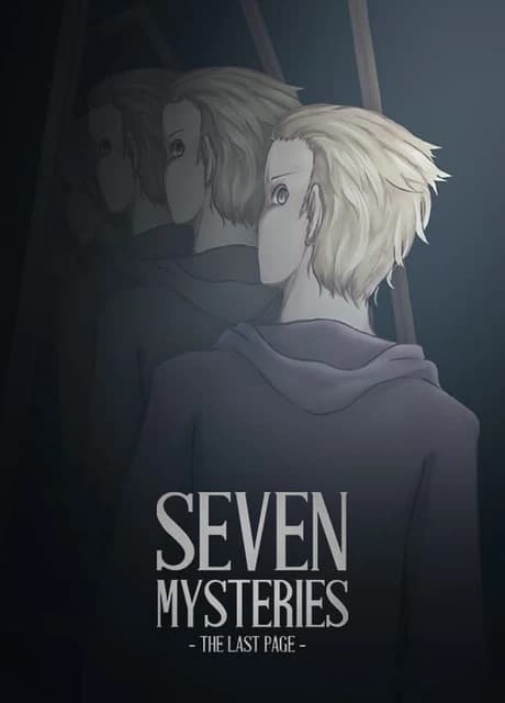 Seven Mysteries: The Last Page