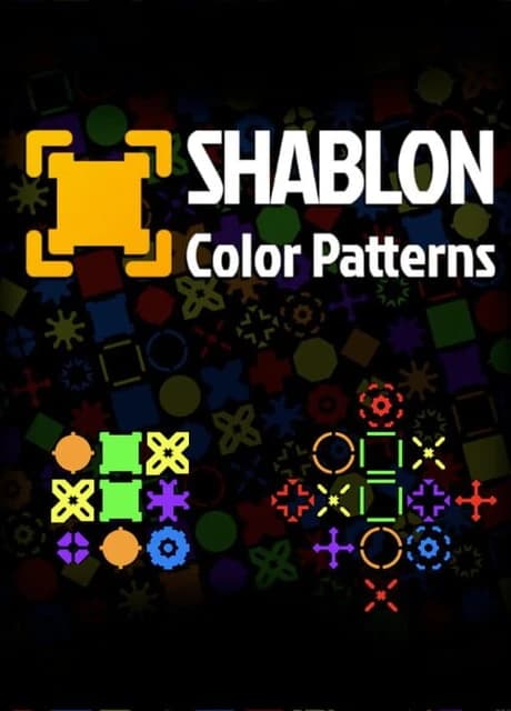 Shablon: Color Patterns