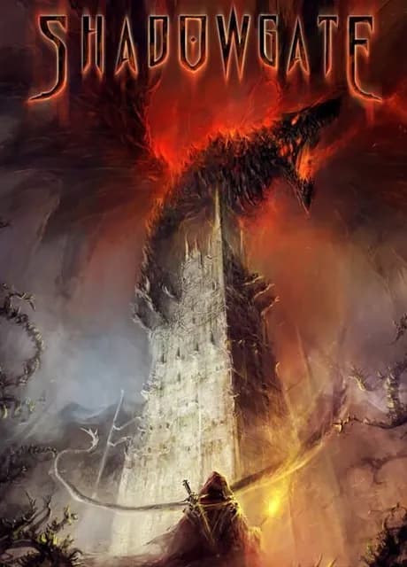 Shadowgate