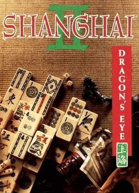 Shanghai II: Dragon's Eye