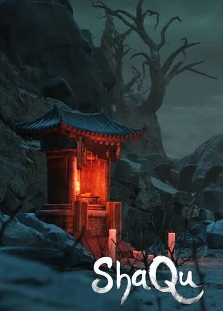 ShaQu