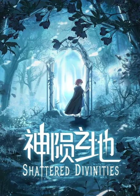 Shattered Divinities