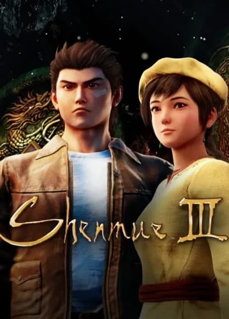 Shenmue III