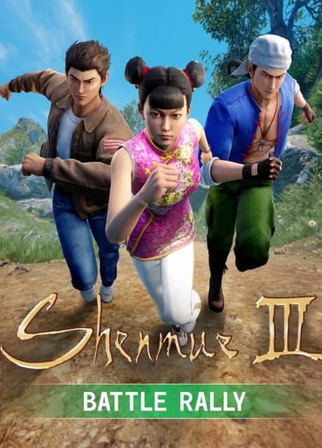Shenmue III: Battle Rally