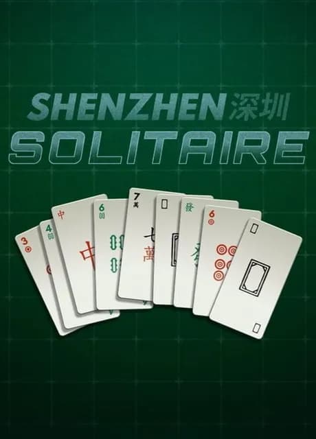 Shenzhen Solitaire