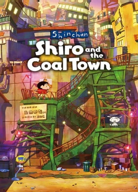Shin-chan: Shiro and the Coal Town