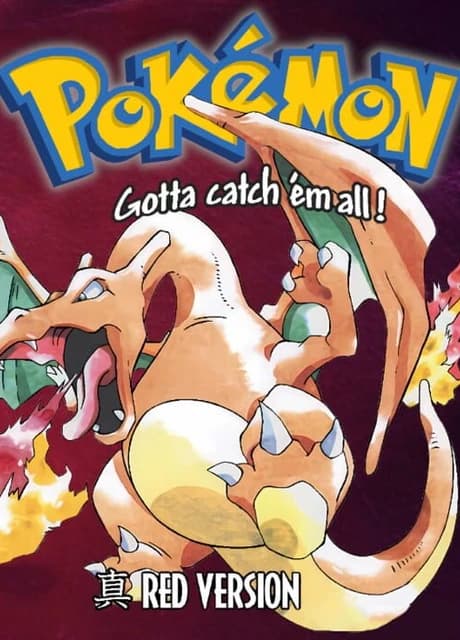 Shin Pokemon: Red Version