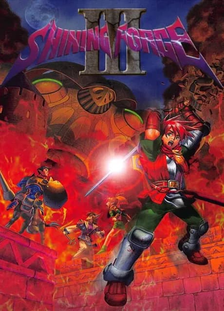 Shining Force III