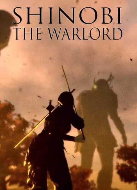 Shinobi: The Warlord
