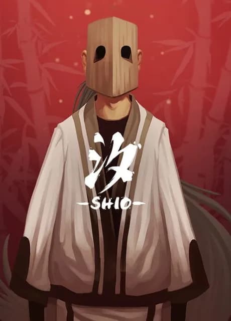 Shio