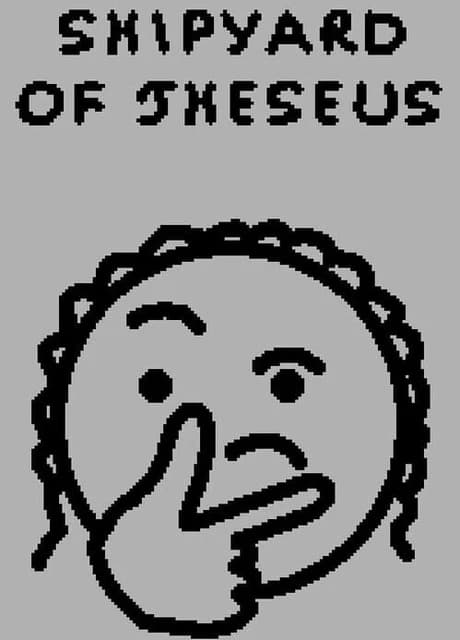 Shipyard of Theseus