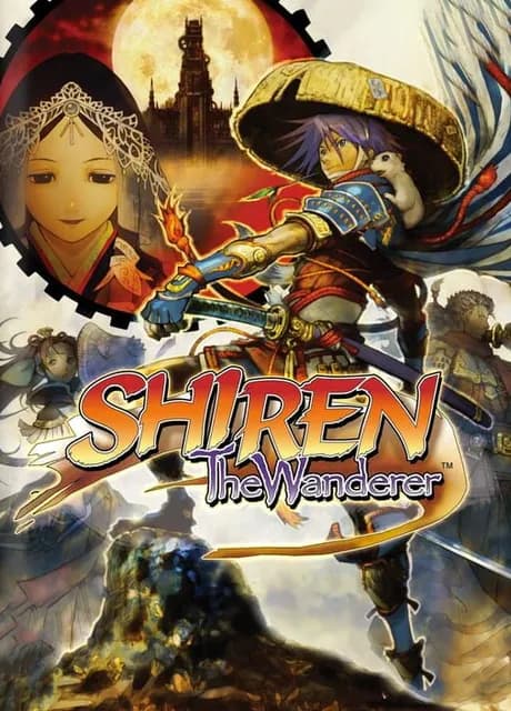 Shiren the Wanderer